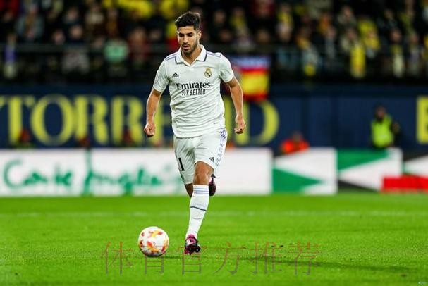 阿斯:阿森西奥和迪亚斯可能都留下 前提是阿扎尔离队 阿斯:阿森西奥和迪亚斯可能都留下 前提是阿扎尔离队