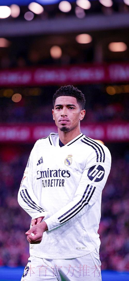 贝林厄姆成皇马21世纪第三人&29年来首人 贝林厄姆成皇马21世纪第三人&29年来首人